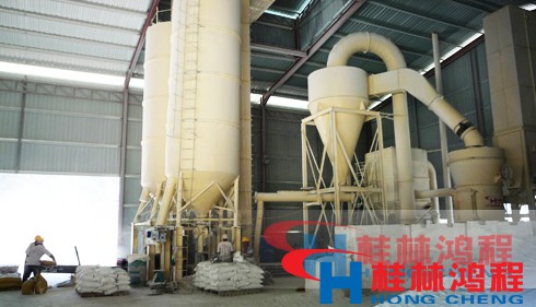 廣西磨粉機哪家好？就找桂林鴻程