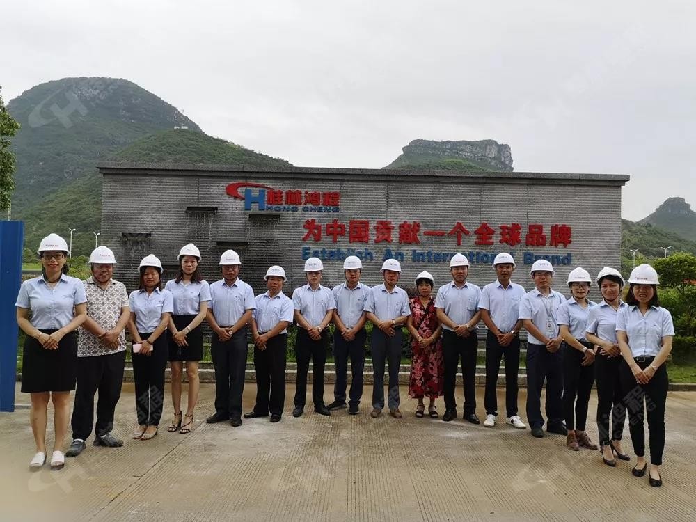 桂林鴻程機(jī)電設(shè)備有限公司廠區(qū)2#生產(chǎn)廠房開工大吉！